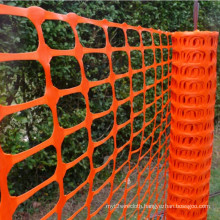 Zhuoda Orange Color Plastic Safety Fence for Sale